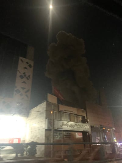 בניין רשות השידור האיראני