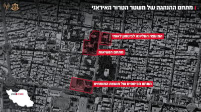 אילוסטרציה של מתחם ההנהגה