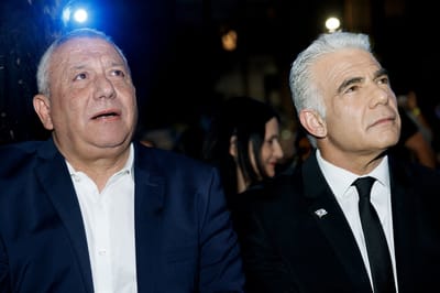 איזנקוט ולפיד
