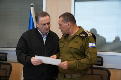 שר הביטחון כ"ץ והרמטכ"ל