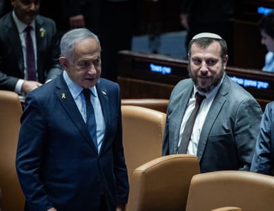 קיבל את חוות הדעת לחנינה. נתניהו ועמיחי אליהו