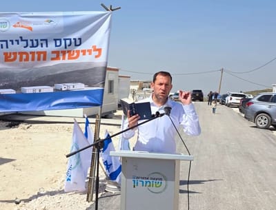 מצמרר: יוסי דגן קרא בדמעות את נבואת עמוס