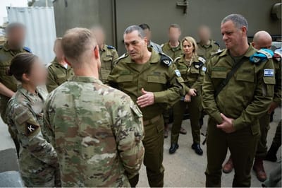 הרמטכ"ל אייל זמיר