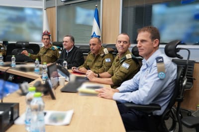 הערכת מצב בבור
