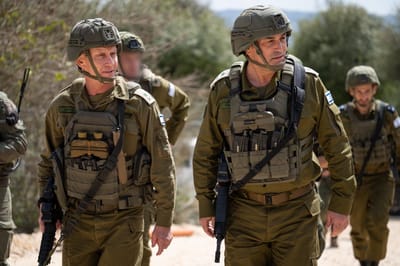 הרמטכ"ל בפיקוד הצפון