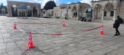מקום הנפילה בהר הבית