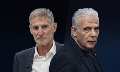 יאיר לפיד ויאיר גולן