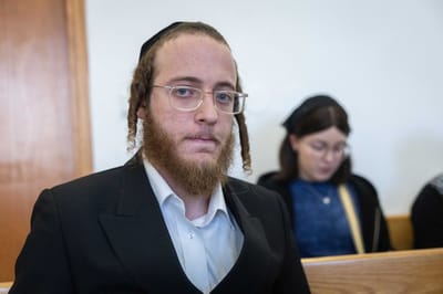 אלימלך שטרן
