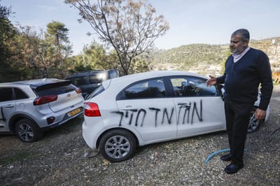 תג מחיר בכפר פלסטיני (ארכיון)