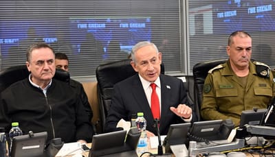 נתניהו בבור בקריה