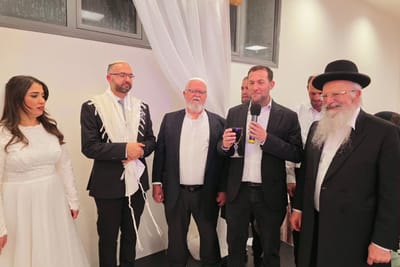 חתונת חננאל גז