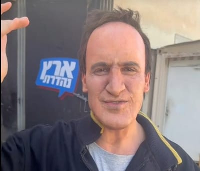 החיקוי החדש של טרנטינו ב"ארץ נהדרת"