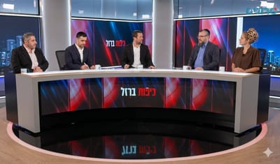 כיפות ברזל
