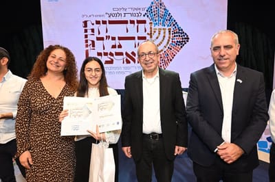 אלו הסרוגות שייצגו את ישראל בחידון התנ"ך העולמי