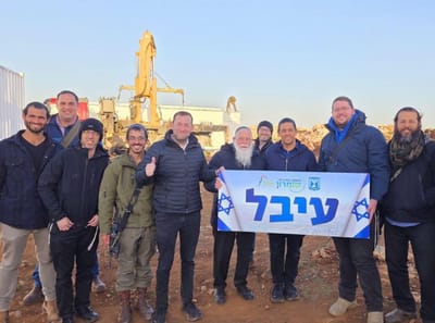 הרב אליקים לבנון