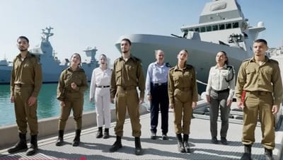 להקת פיקוד צפון בשיתוף הלהקות הצבאיות