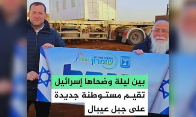יוסי דגן
