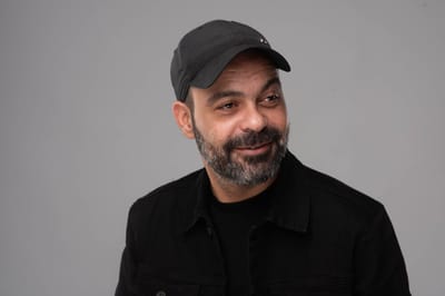 עמיר בניון