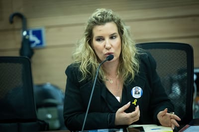 טל גלבוע