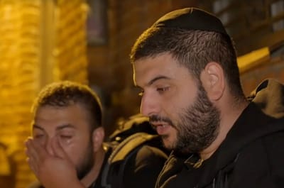 שלומי יפרח