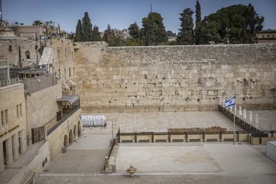 רחבת הכותל ריקה בגלל הנחיות פיקוד העורף