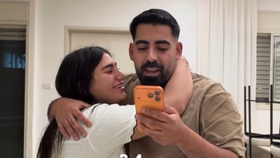 אליאור מברך את אודיה.
