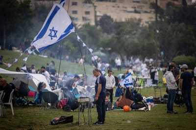 יום העצמאות