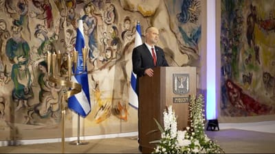 יו"ר הכנסת באירוע 'לכל איש יש שם'
