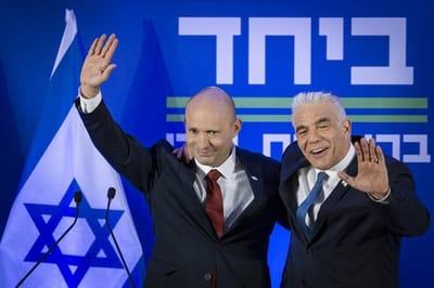 בנט ולפיד