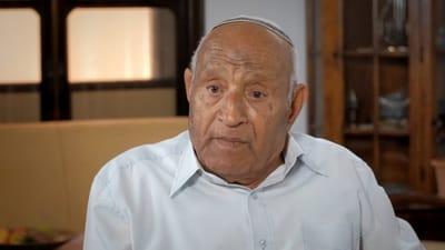 עזריאל צדוק ז"ל