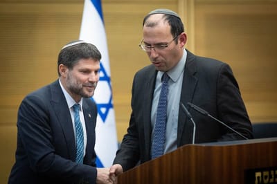 בצל הסקרים: האם זו המפלגה החדשה של סמוטריץ' ורוטמן?
