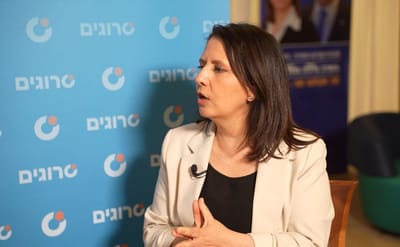 גילה גמליאל