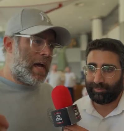 אורן חזן