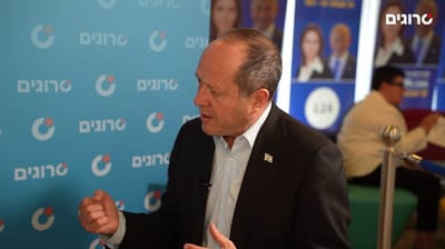 ניר ברקת