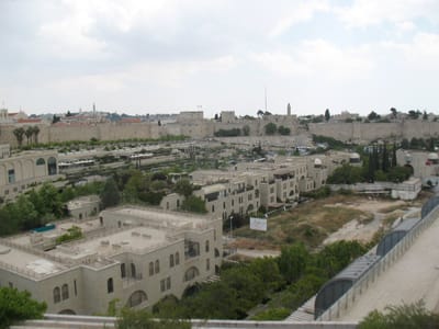 זאת ירושלים