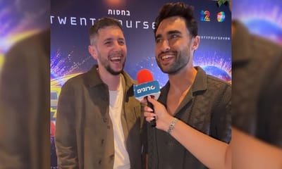טום ואלמוג