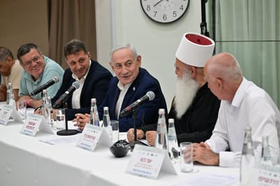 נתניהו בכנס ראשי הרשויות הדרוזיות והצ'רקסיות