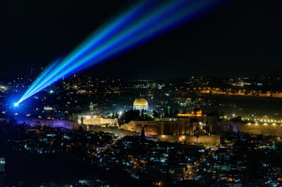 מופע הלייזר בארמון הנציב