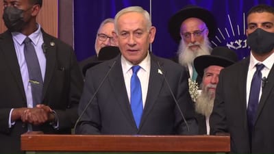 ראש הממשלה בעצרת יום ירושלים בישיבת מרכז הרב