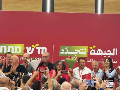חד"ש מתחדשת: זה האיש שנבחר לראשות המפלגה