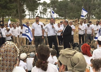 סיור השטח בכדים