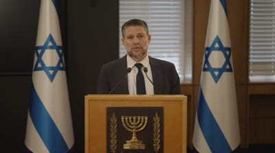 סמוטריץ