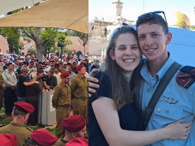 איתמר ספיר הי"ד