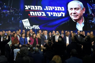 ארכיון