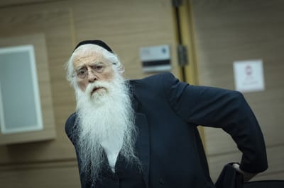 מאיר פרוש