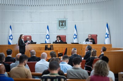 בג"ץ