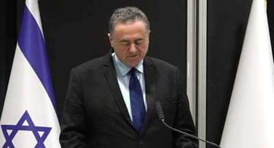 שר הביטחון ישראל כ"ץ