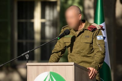 תת-אלוף א' ראש חטיבת ההפעלה באמ"ן