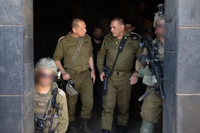 הרמטכ"ל אייל זמיר בתרגיל "סדרת האש"