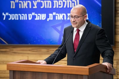 רומן גופמן